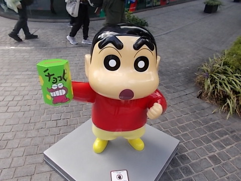 DSCN0327