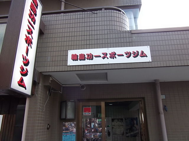イメージ 6