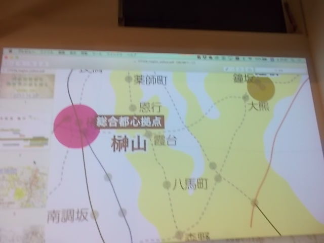 イメージ 7