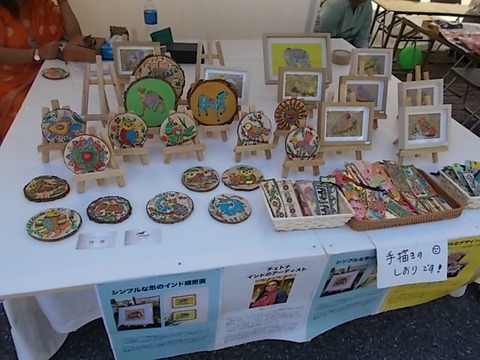 DSCN0201