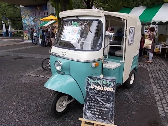 イメージ 16