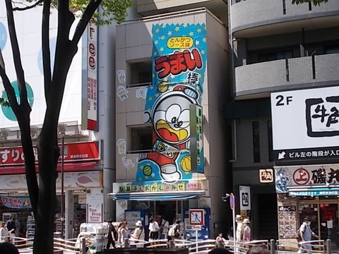 DSCN5843