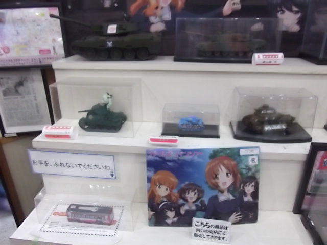 イメージ 3