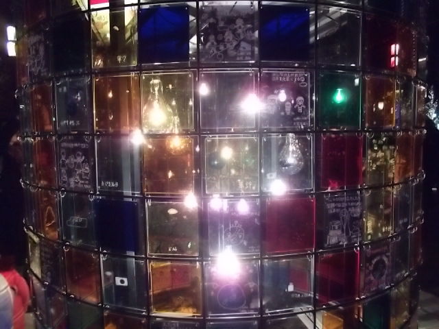 イメージ 5