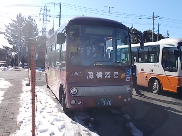 イメージ 4