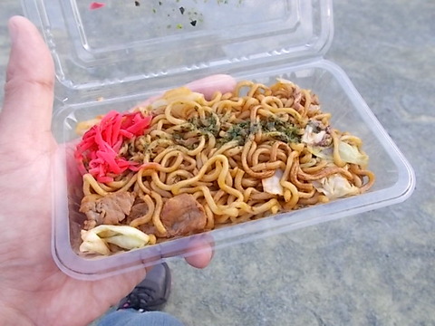 DSCN5574