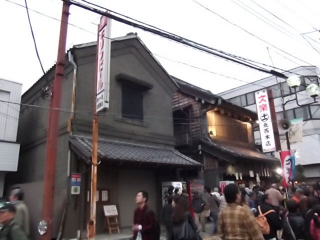 イメージ 6