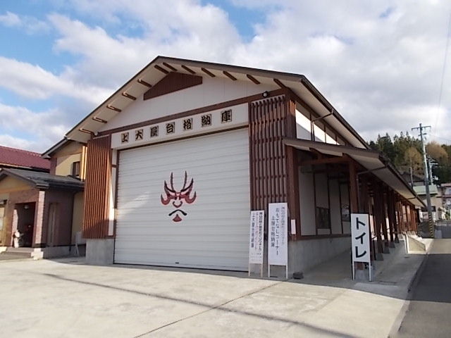 イメージ 7