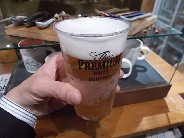 イメージ 2
