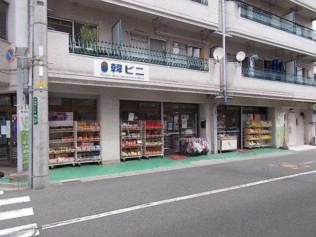 韓国物産の店 韓ビニ 川口のアート再発見 サッポロビール工場跡の廃線 Estacao Central 避難小屋 韓国物産の店 韓ビニ 川口のアート再発見 サッポロビール工場跡の廃線 Estacao Central 避難小屋