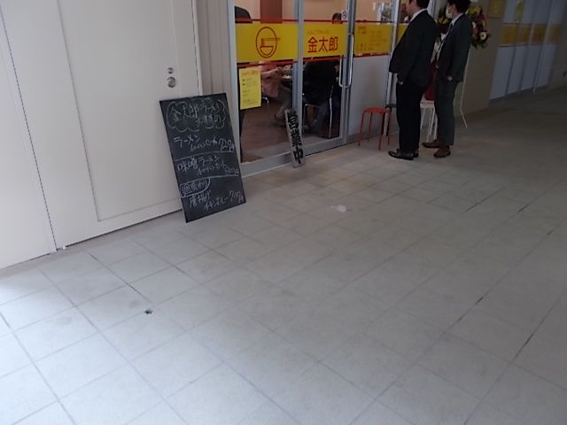 イメージ 3