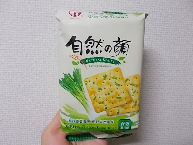 Sale25 Off フジフードサービス 台湾 自然の顔 葱クラッカー オリジナル 80g 24袋 技適マーク認証 スイーツ お菓子 スナック菓子 駄菓子 Siddhayatra Kemdikbud Go Id