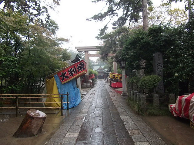 イメージ 3