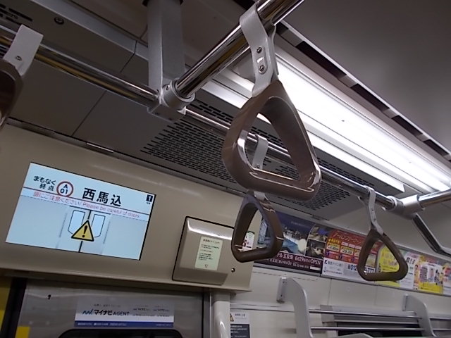 イメージ 7