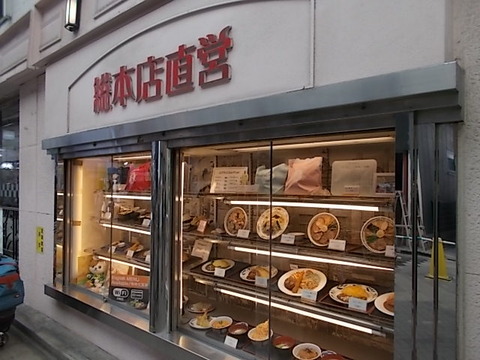 DSCN8263
