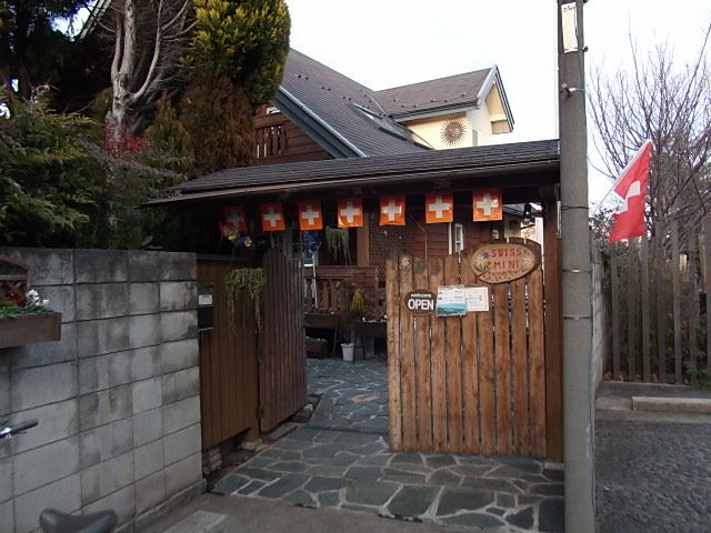 イメージ 5