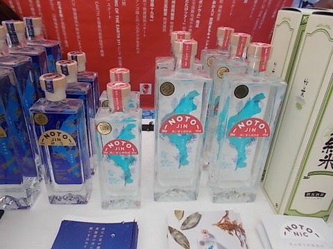 DSCN9068