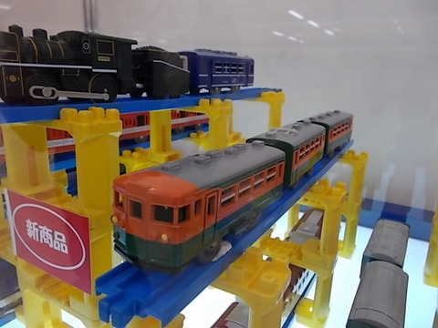 DSCN8633