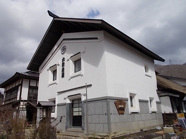 イメージ 20