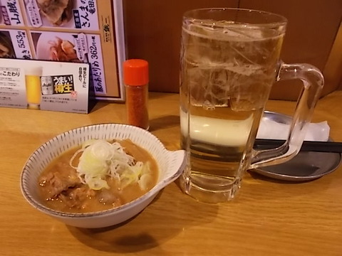 DSCN1535