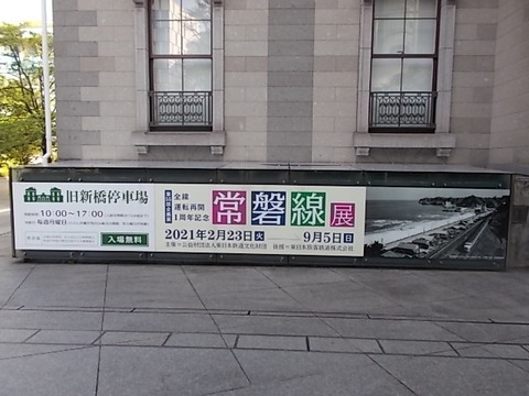 DSCN3091