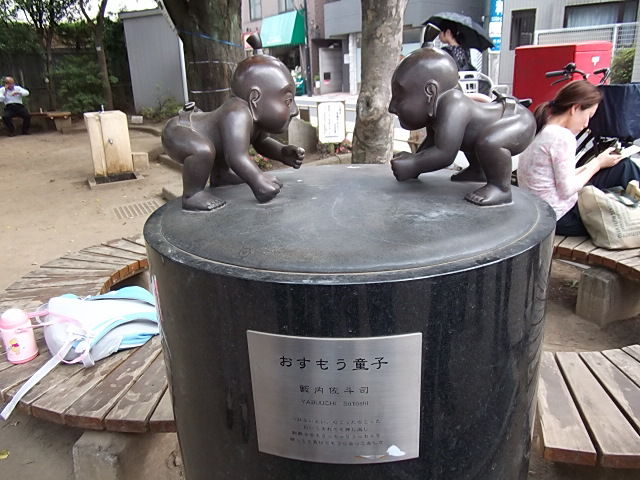 イメージ 1