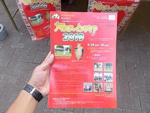 DSCN6144