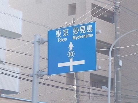 DSCN2172