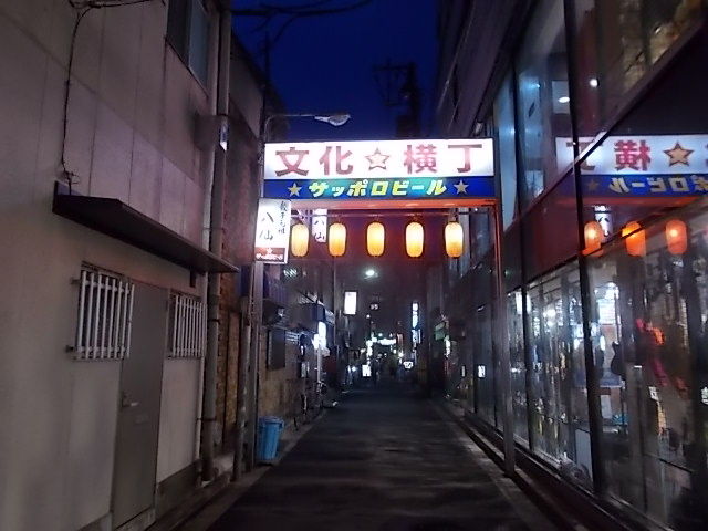イメージ 7