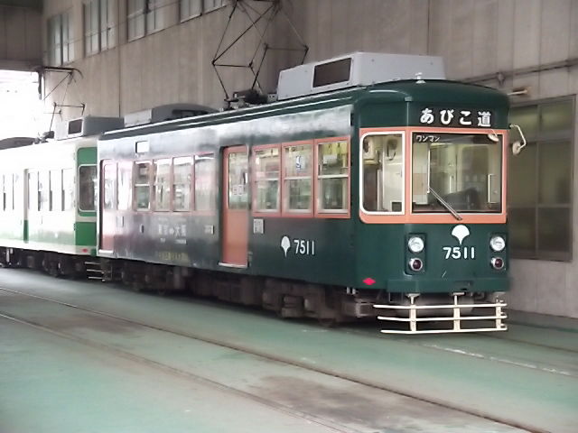 イメージ 4