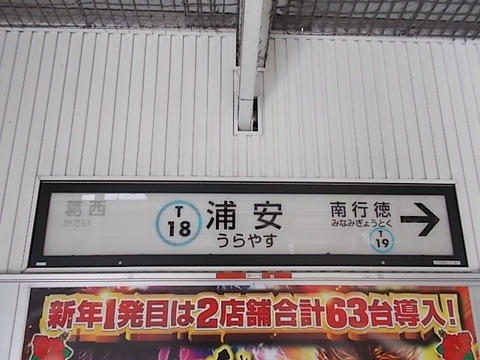 DSCN2169