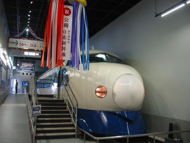イメージ 1