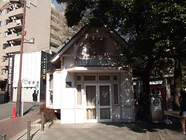イメージ 4