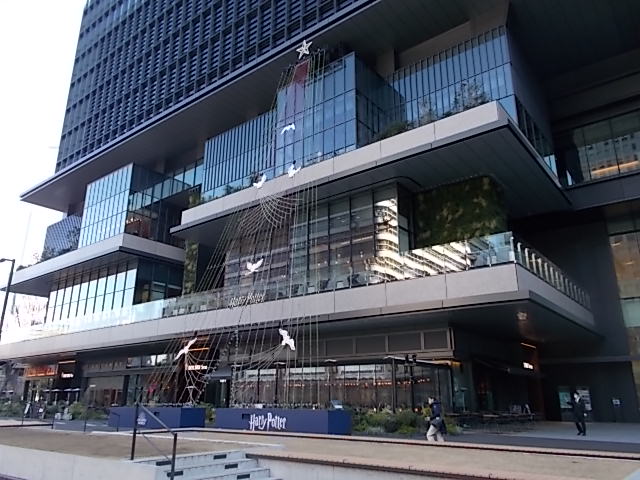イタリアンの Tata Tokyo Torch常盤橋タワー Estacao Central 避難小屋