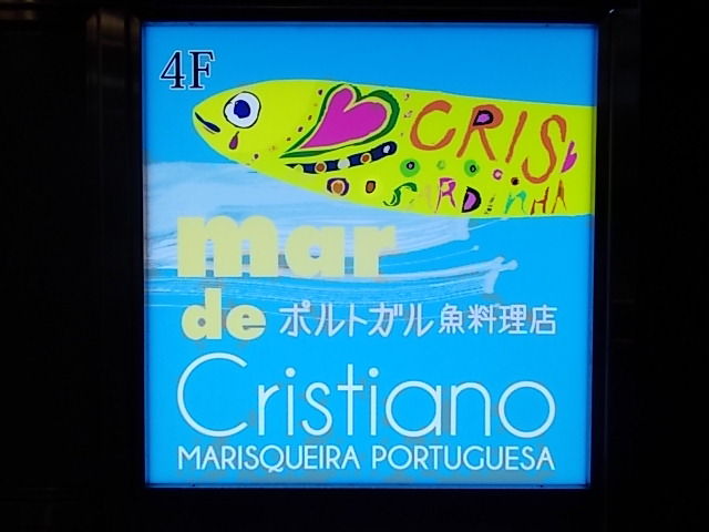 イメージ 9