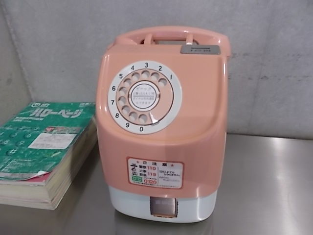 イメージ 6