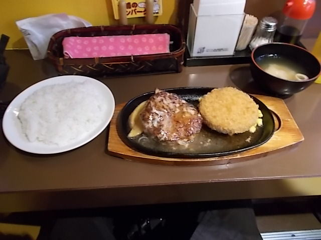 イメージ 1