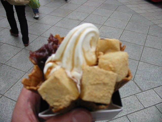 イメージ 3