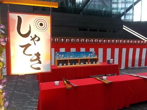 DSCN9051