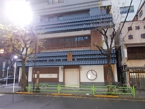 DSCN1808
