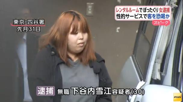 イメージ 5