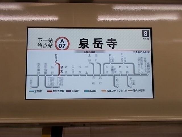 イメージ 5