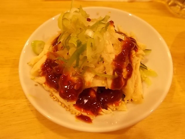 イメージ 7