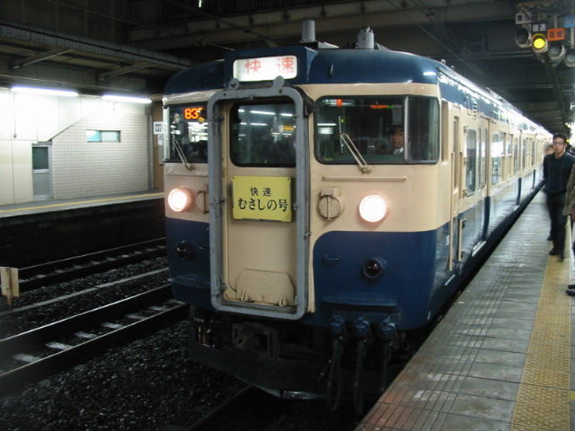 イメージ 1