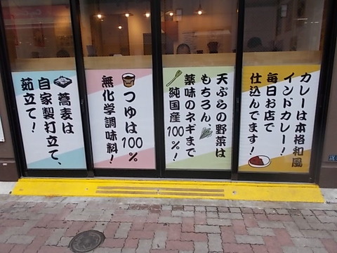DSCN3054