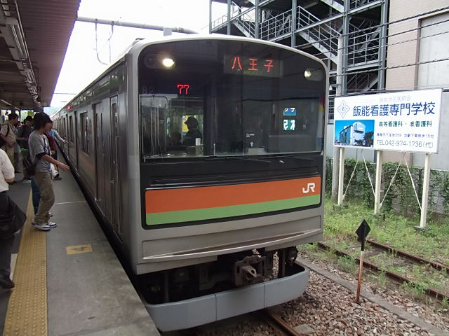 イメージ 7