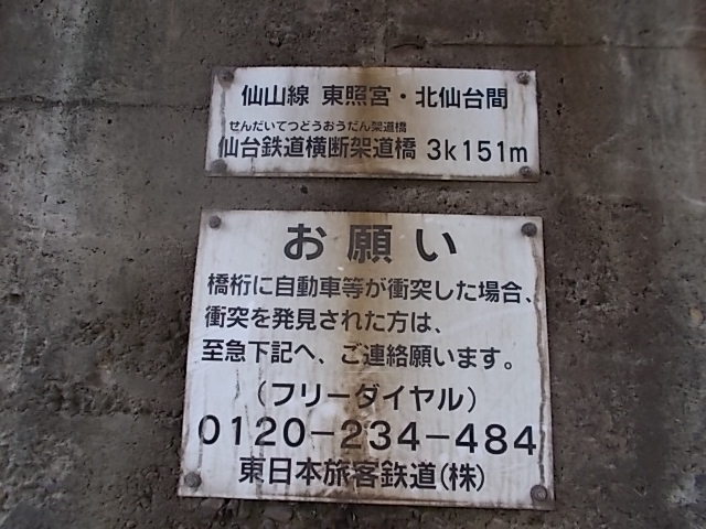 イメージ 13