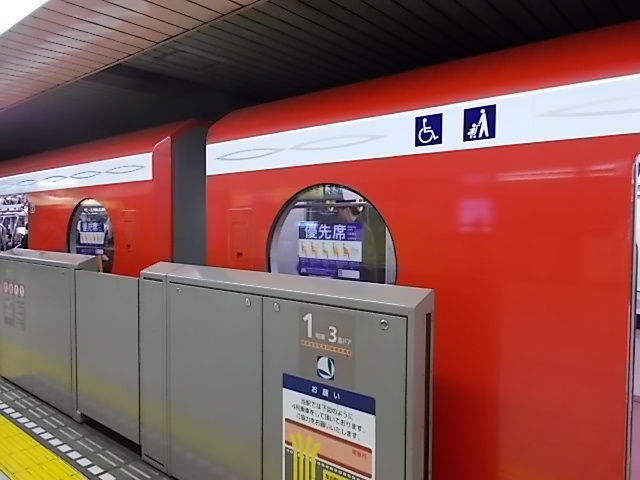 イメージ 4