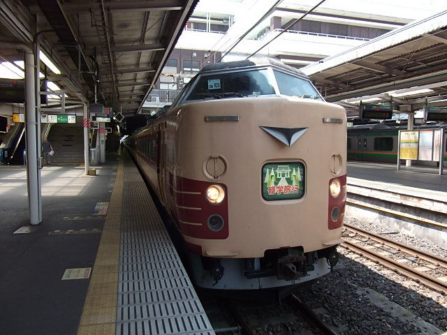 イメージ 5