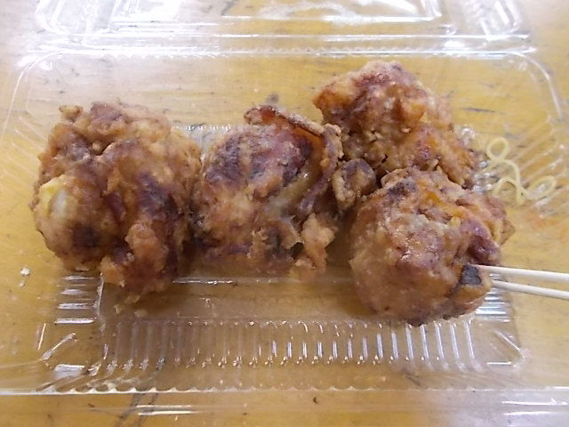 イメージ 3